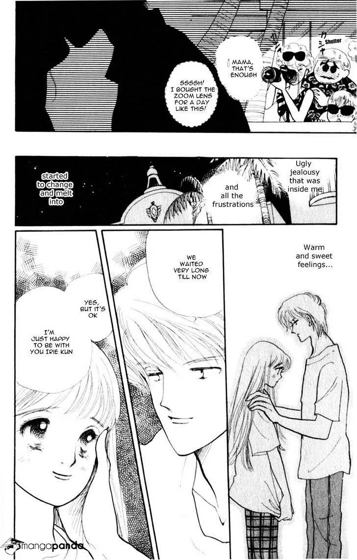 Itazura na Kiss - Page 10