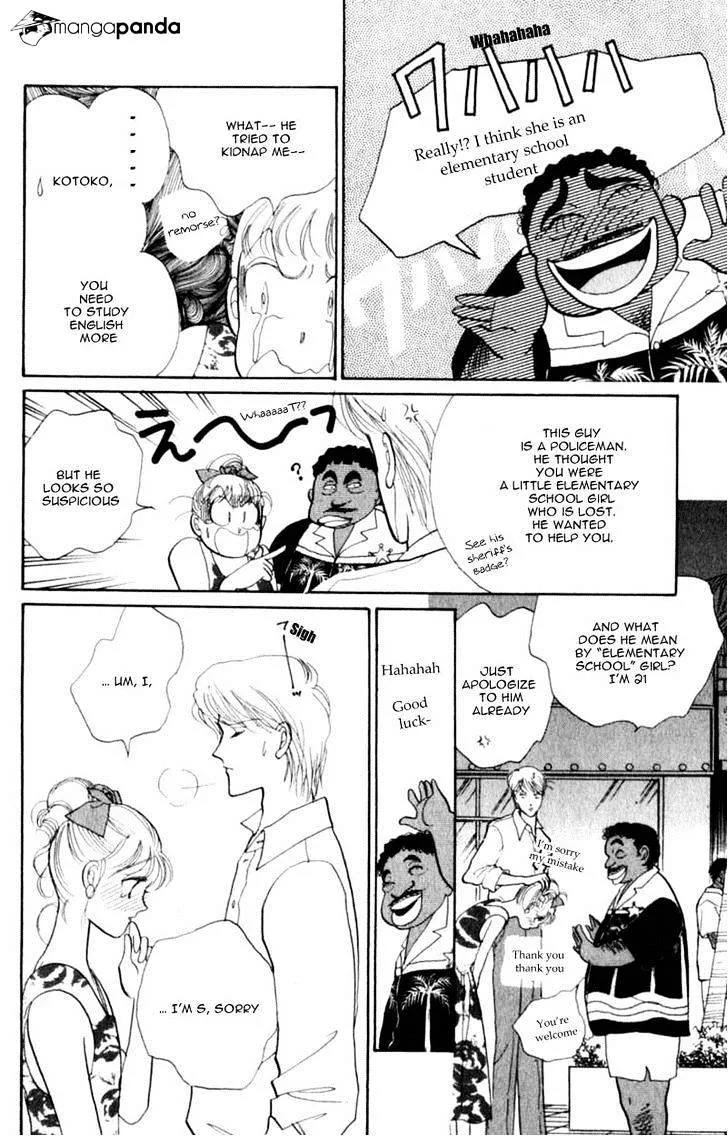 Itazura na Kiss - Page 8