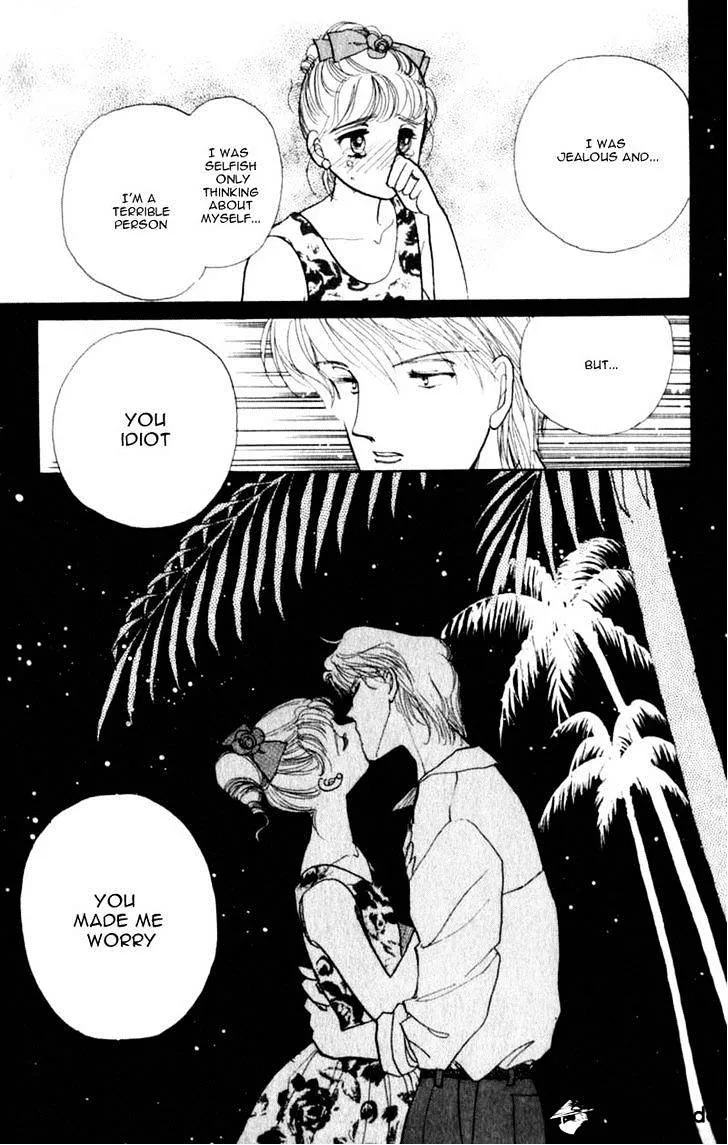 Itazura na Kiss - Page 9