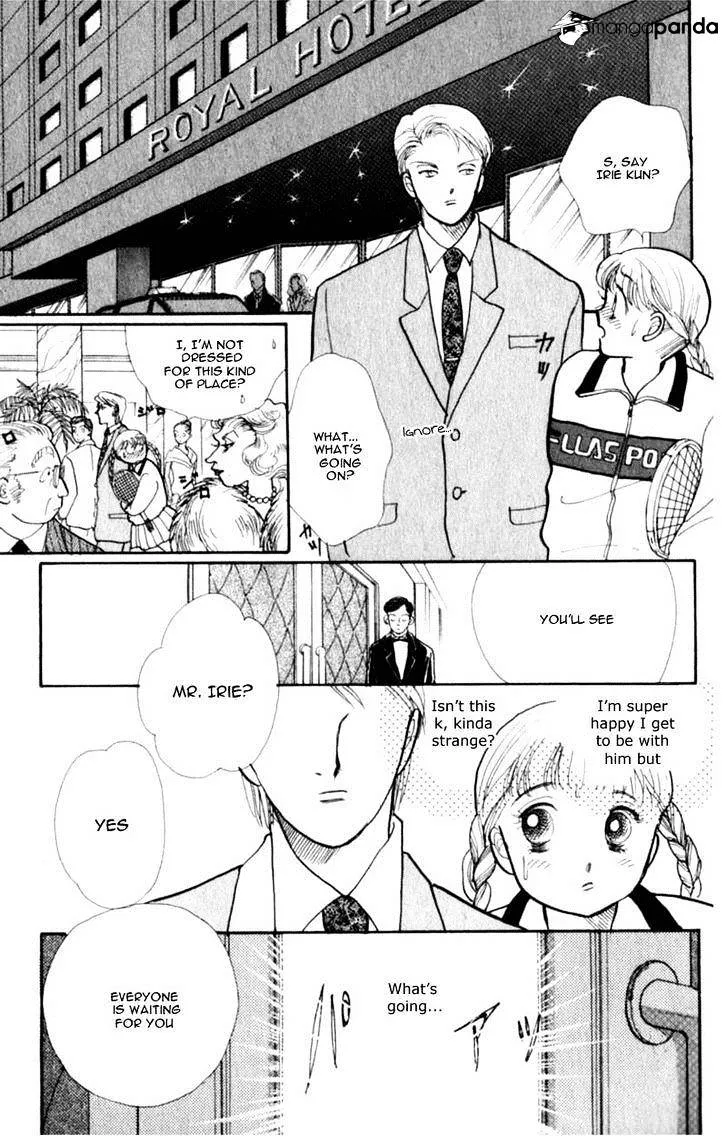 Itazura na Kiss - Page 20