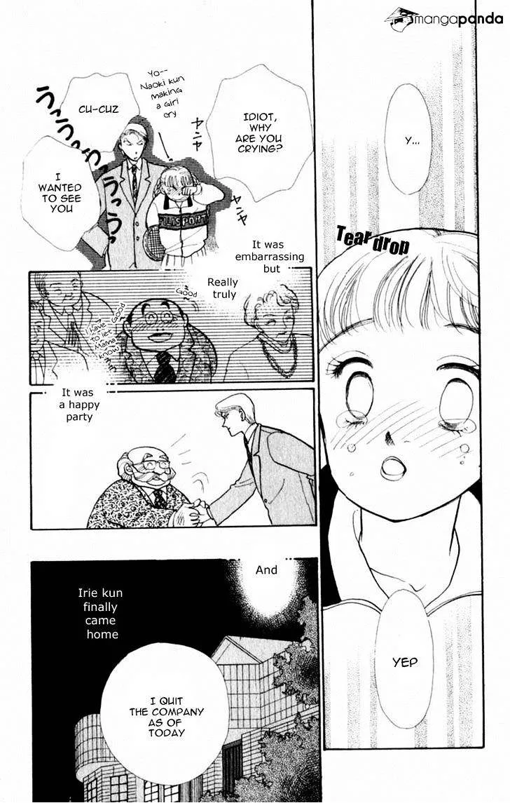 Itazura na Kiss - Page 28