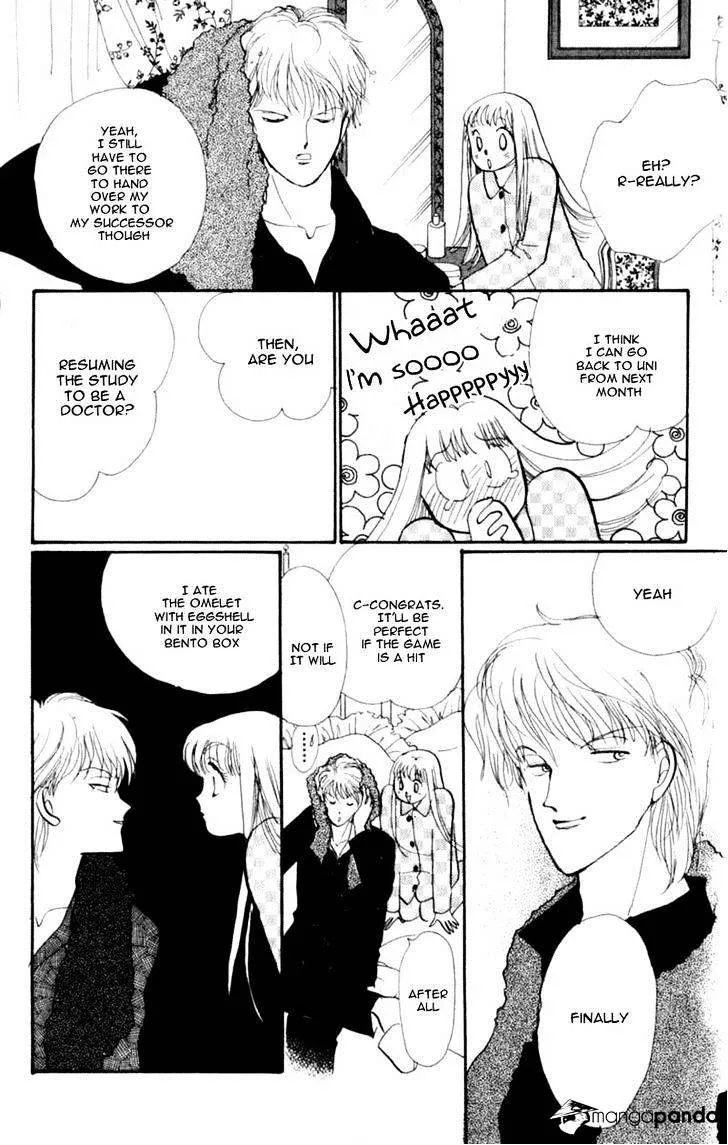 Itazura na Kiss - Page 29