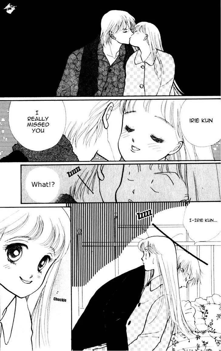 Itazura na Kiss - Page 30