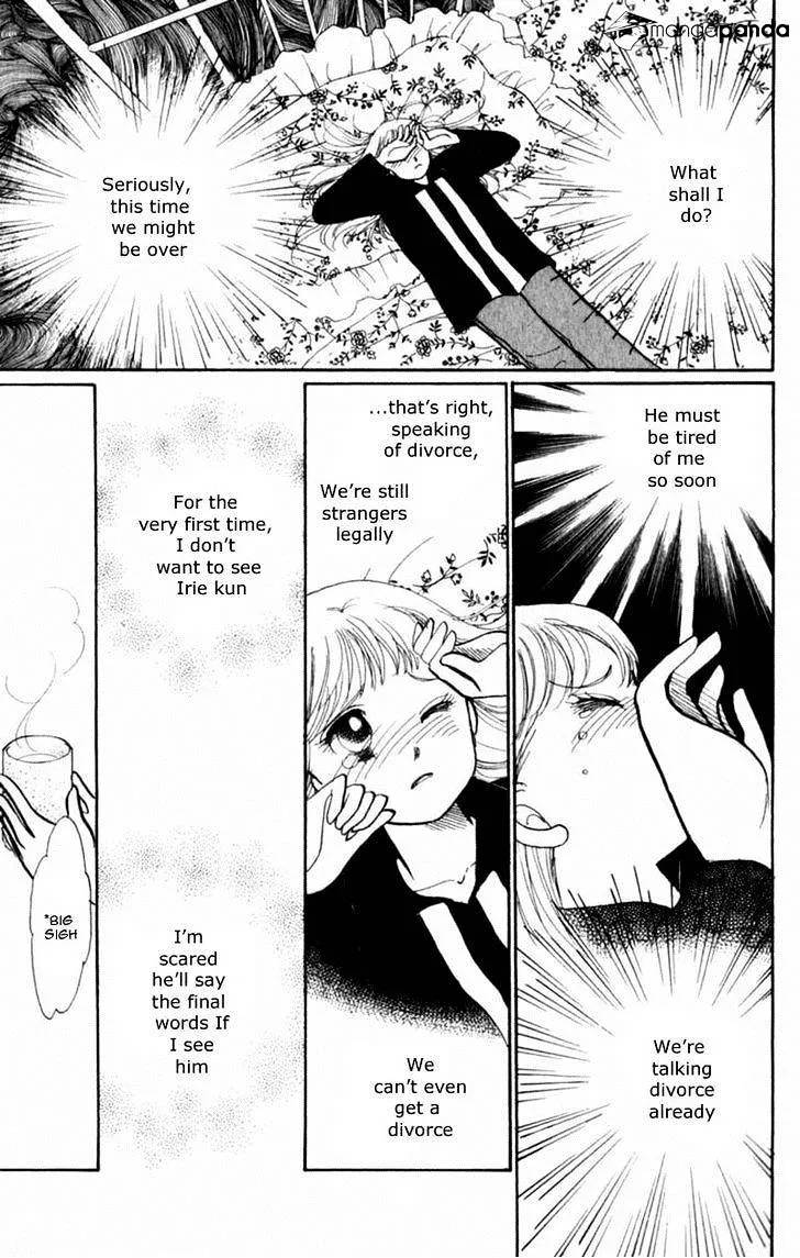 Itazura na Kiss - Page 4