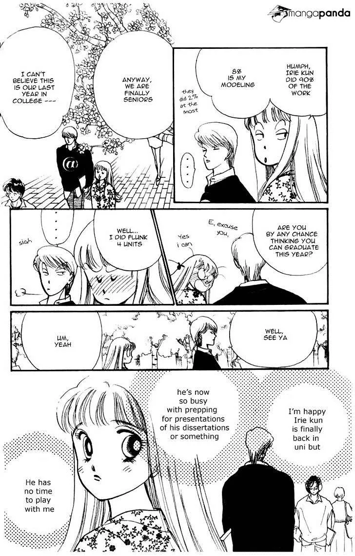 Itazura na Kiss - Page 5