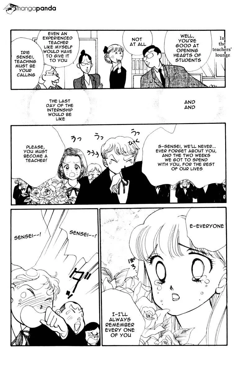 Itazura na Kiss - Page 10