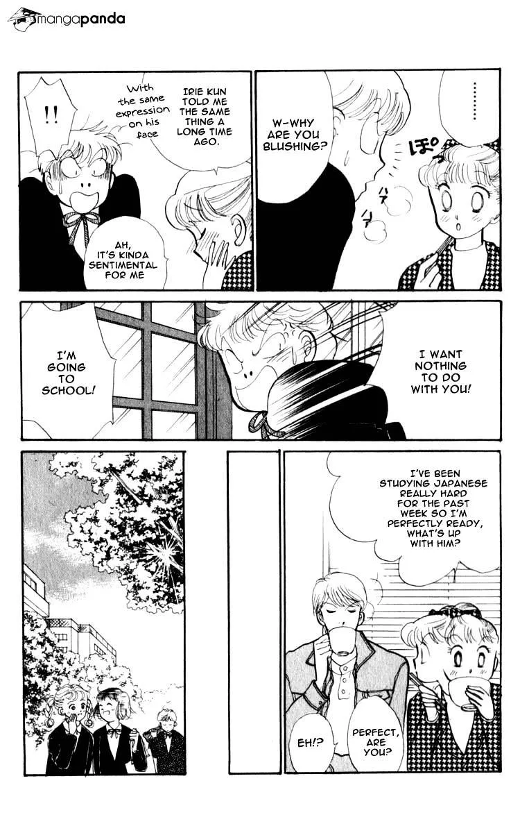 Itazura na Kiss - Page 13