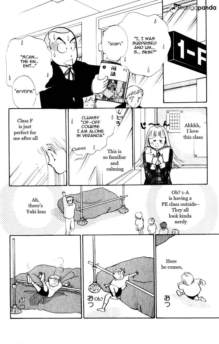 Itazura na Kiss - Page 35