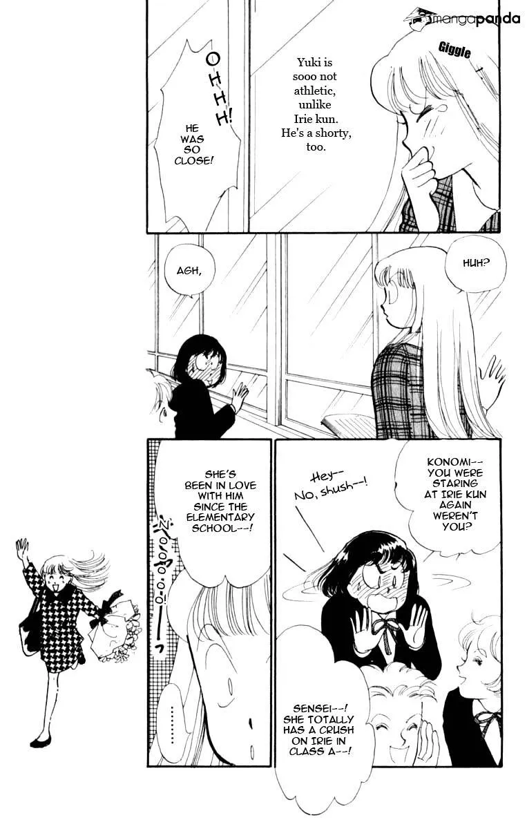 Itazura na Kiss - Page 36