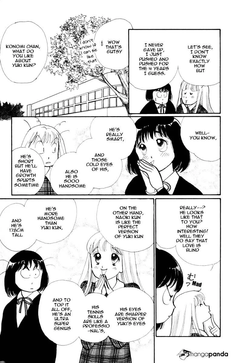 Itazura na Kiss - Page 38