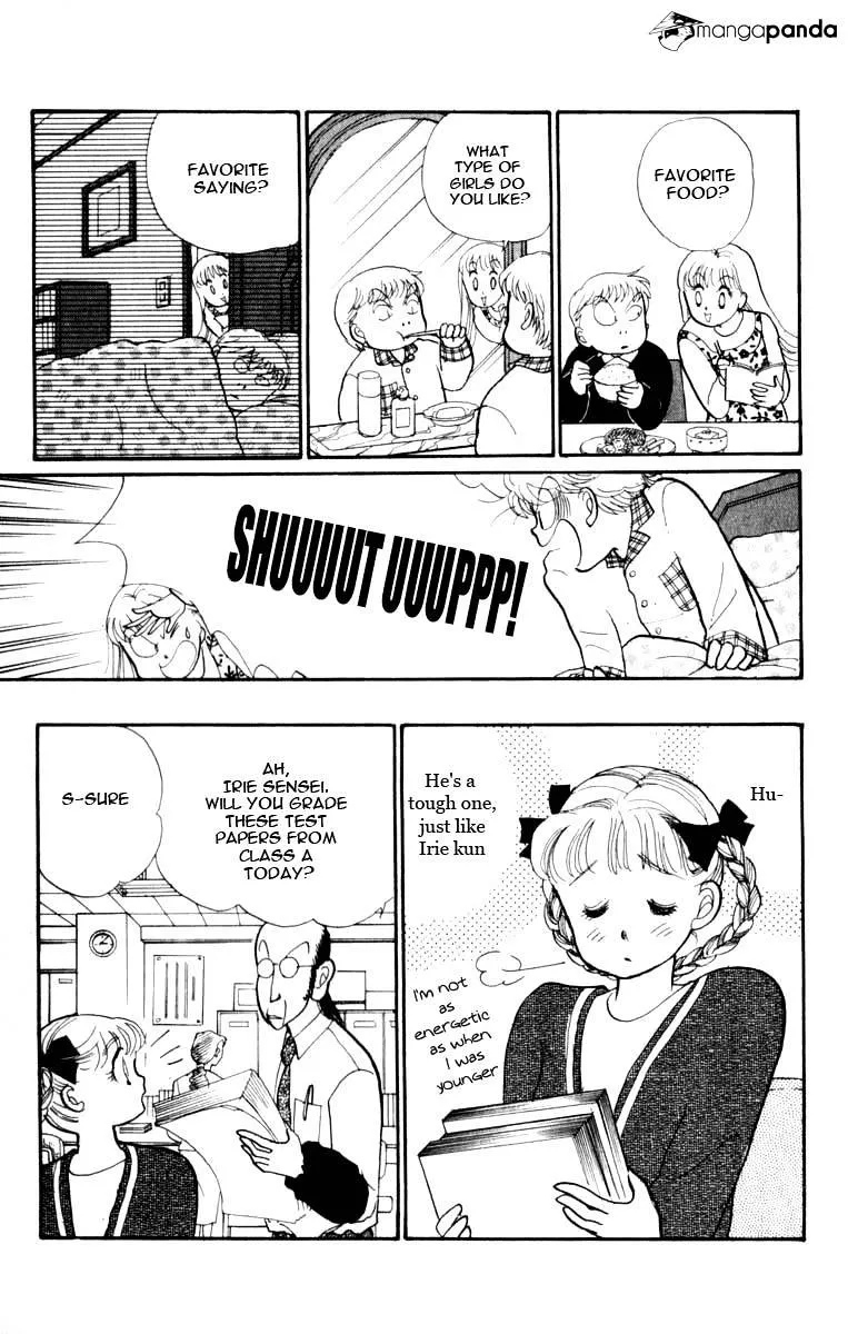 Itazura na Kiss - Page 42