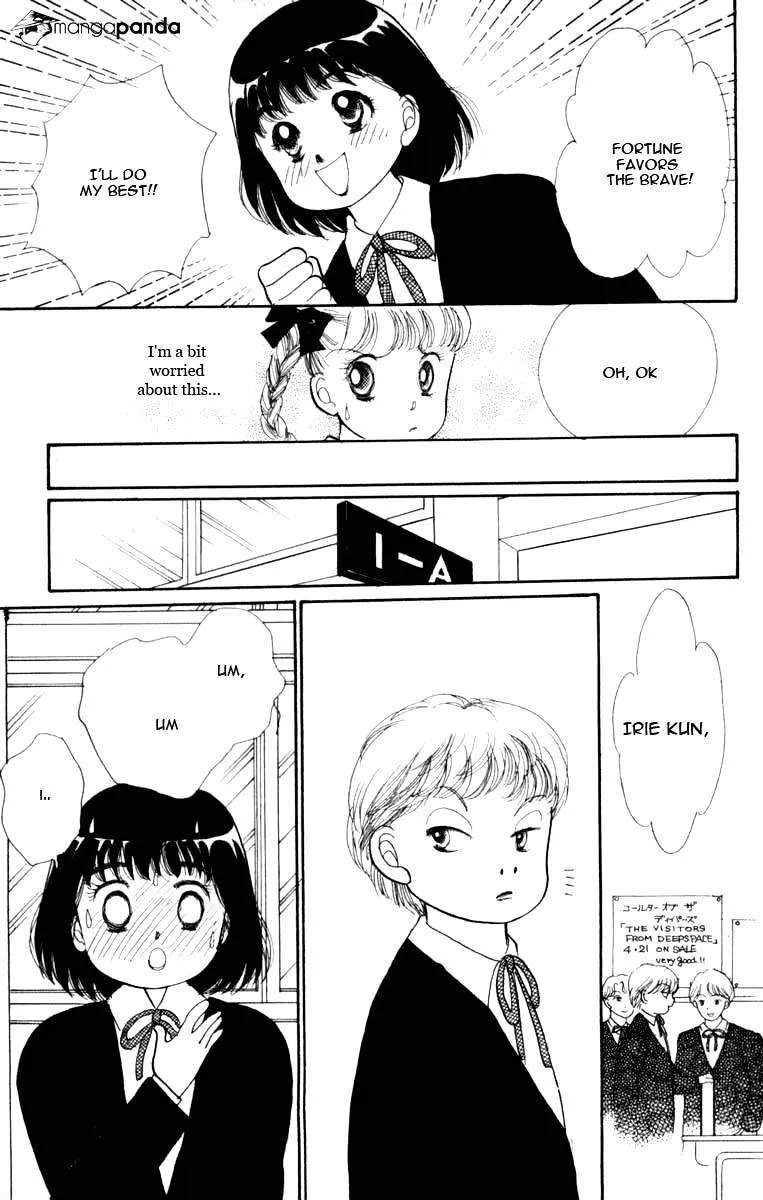 Itazura na Kiss - Page 44