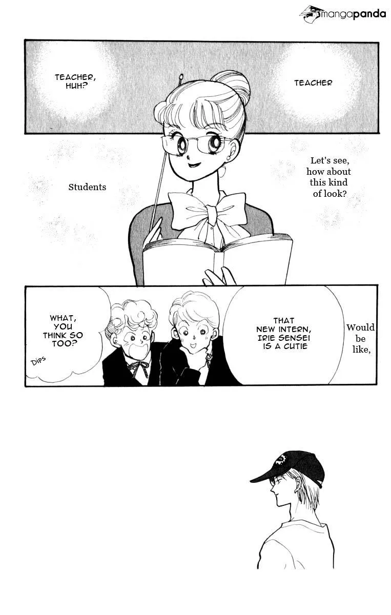 Itazura na Kiss - Page 8