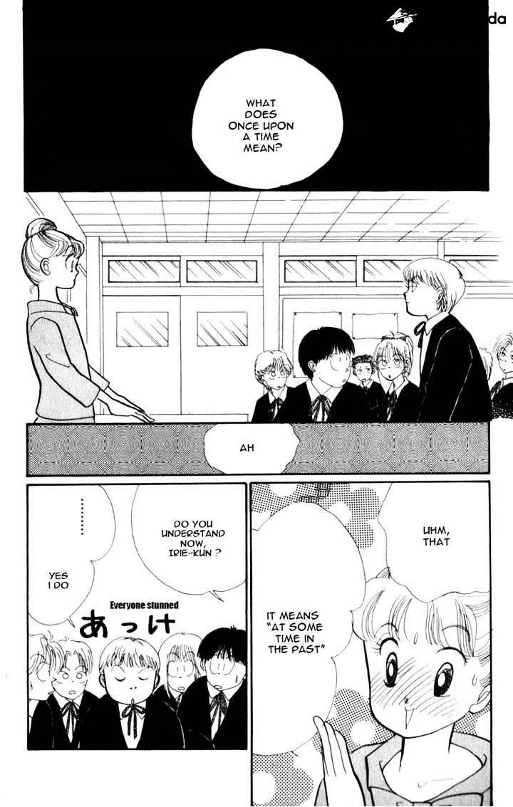 Itazura na Kiss - Page 30