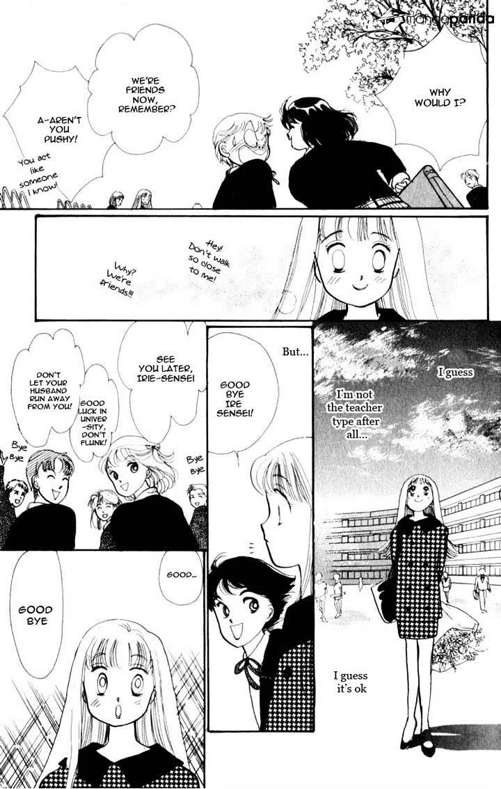 Itazura na Kiss - Page 38