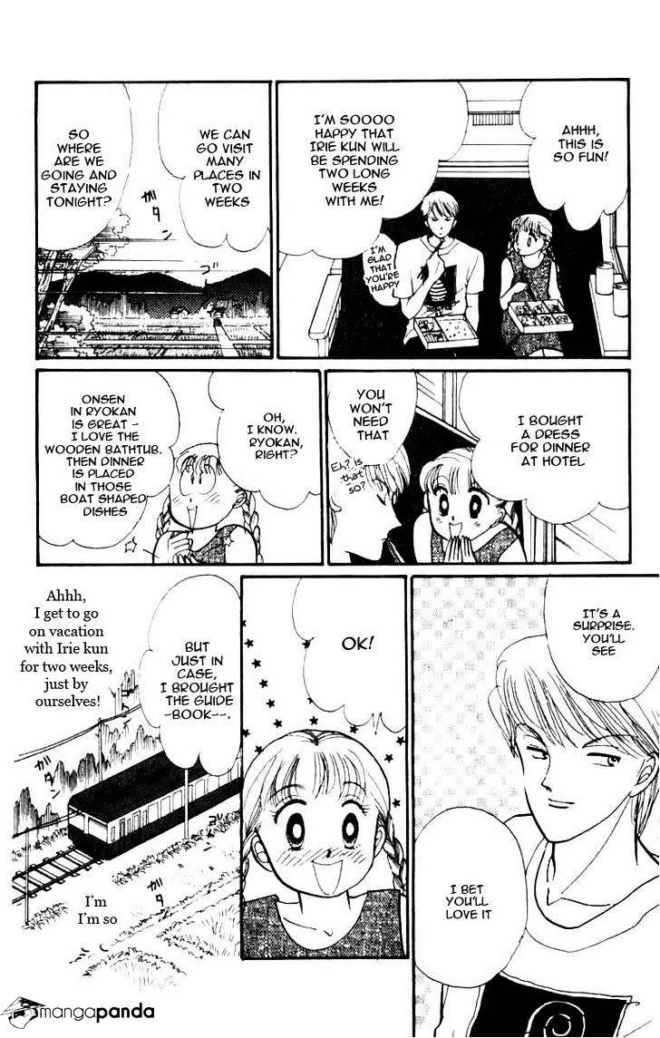 Itazura na Kiss - Page 11