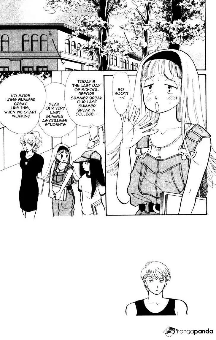 Itazura na Kiss - Page 2