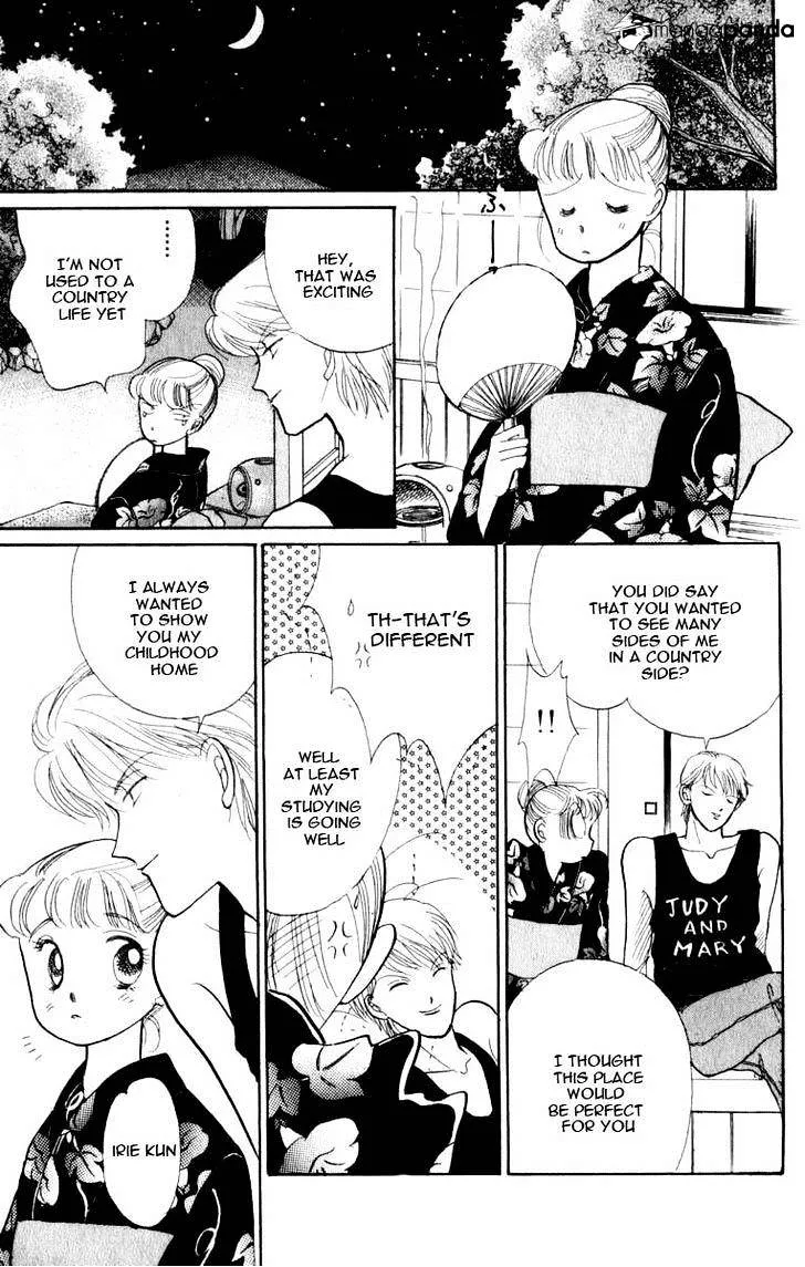 Itazura na Kiss - Page 30