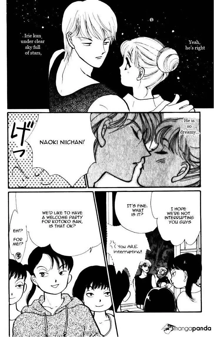 Itazura na Kiss - Page 31