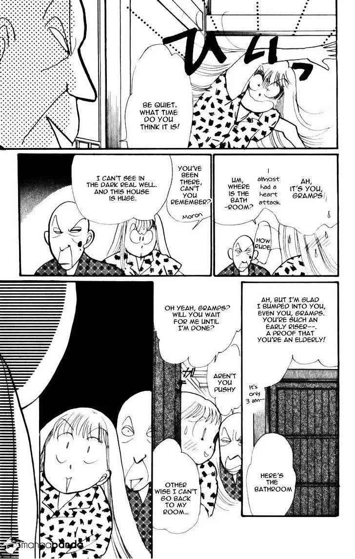 Itazura na Kiss - Page 38