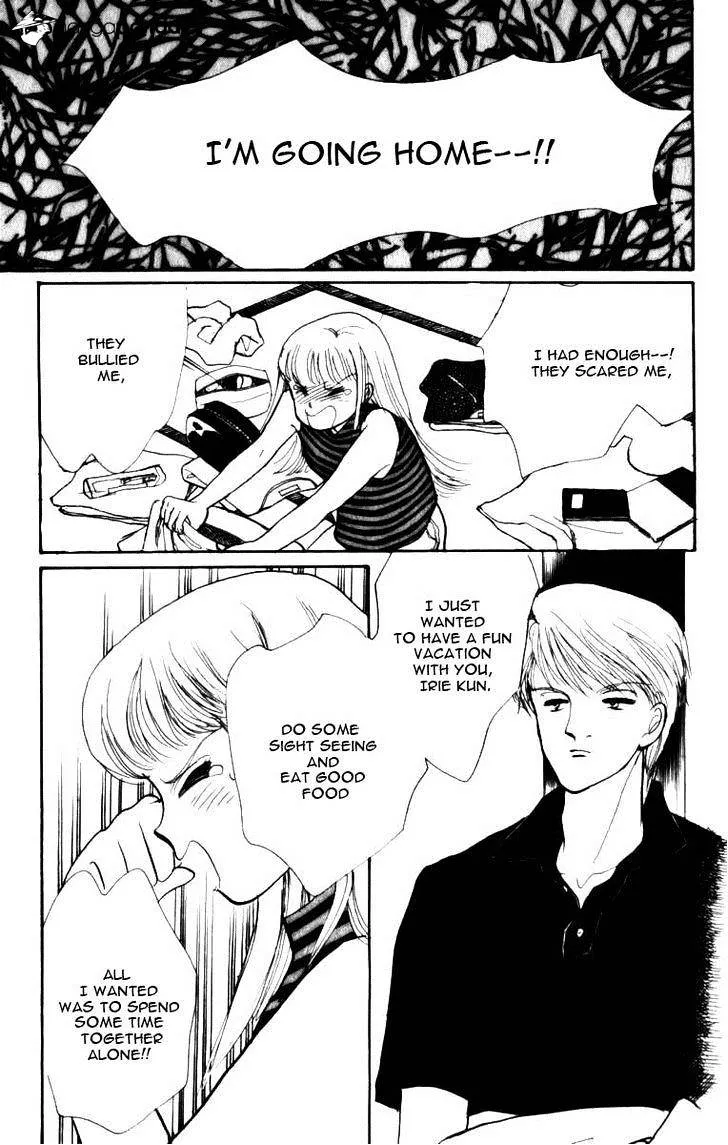 Itazura na Kiss - Page 40