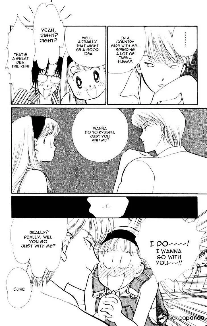 Itazura na Kiss - Page 5