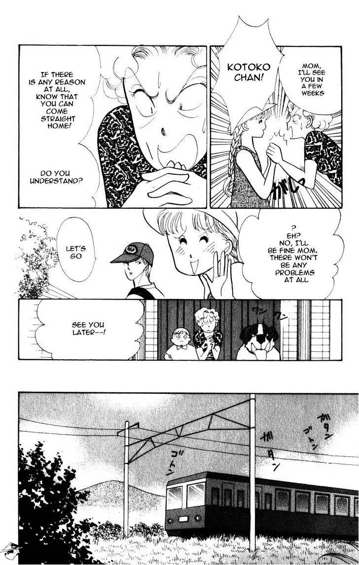 Itazura na Kiss - Page 9