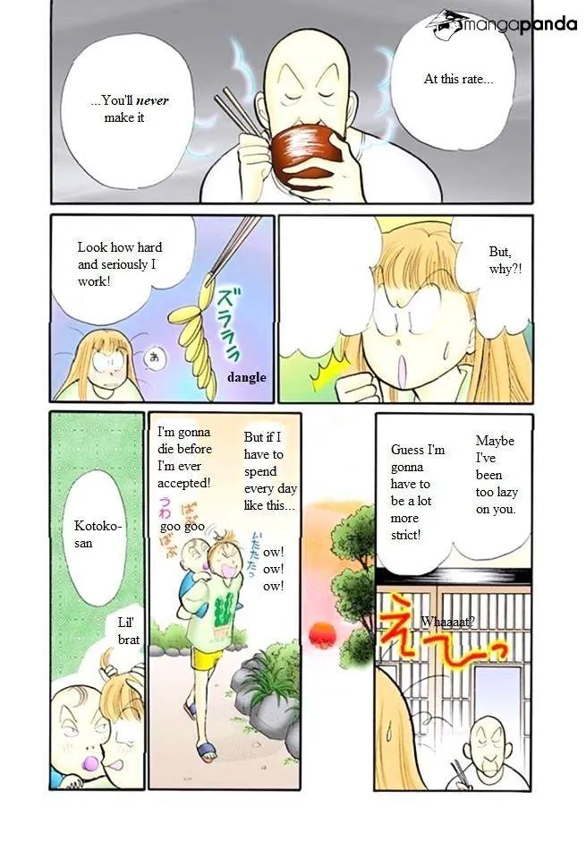 Itazura na Kiss - Page 7