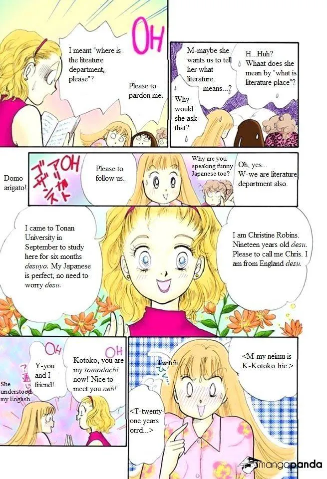 Itazura na Kiss - Page 4