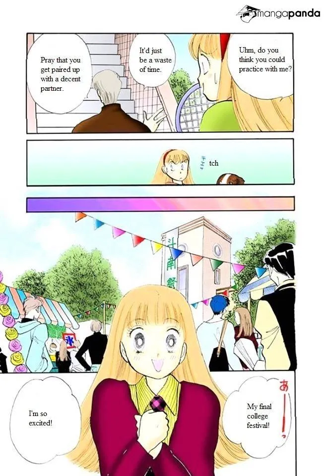 Itazura na Kiss - Page 12