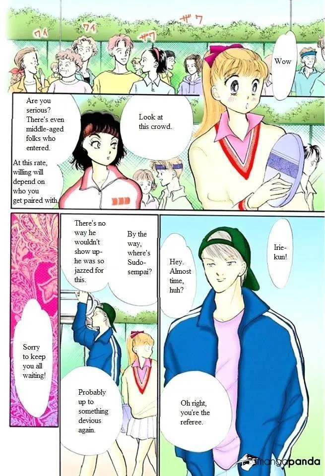 Itazura na Kiss - Page 15