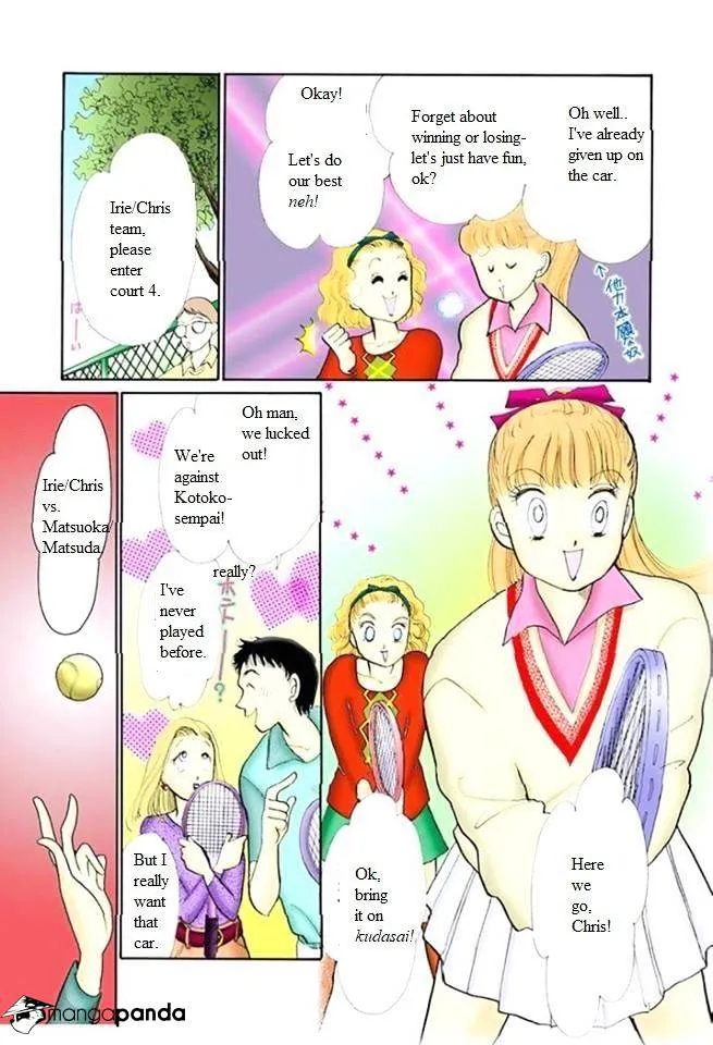 Itazura na Kiss - Page 22