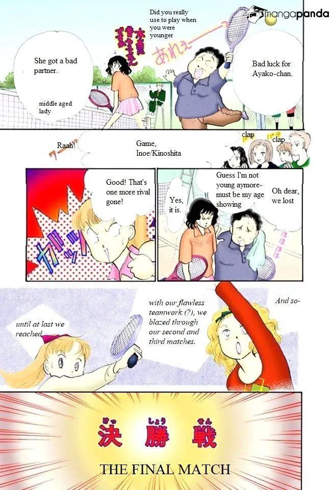 Itazura na Kiss - Page 26