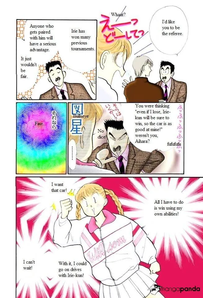 Itazura na Kiss - Page 9