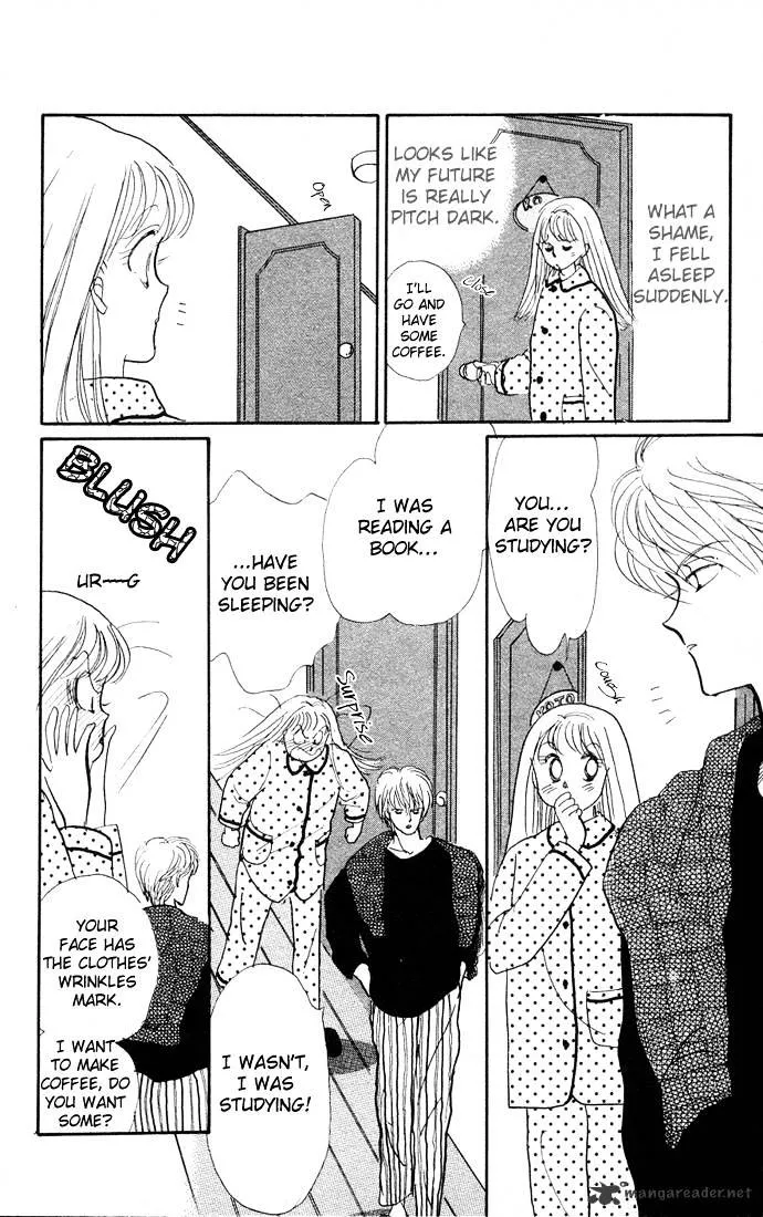 Itazura na Kiss - Page 17