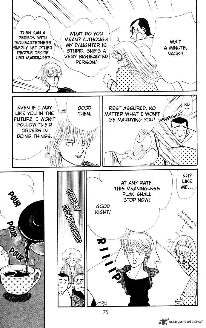 Itazura na Kiss - Page 22