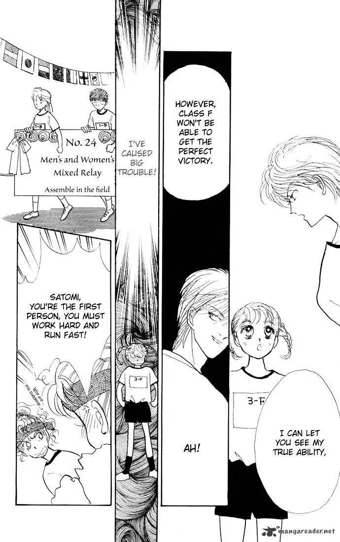 Itazura na Kiss - Page 35