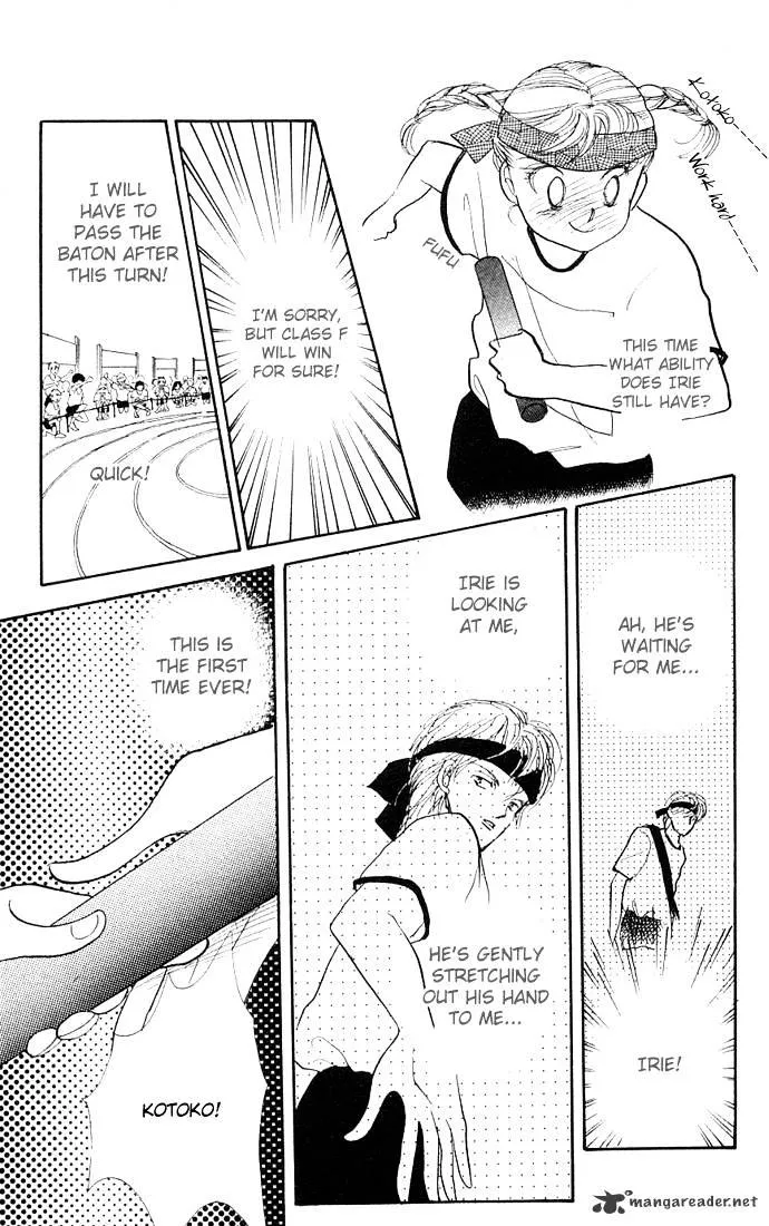 Itazura na Kiss - Page 38