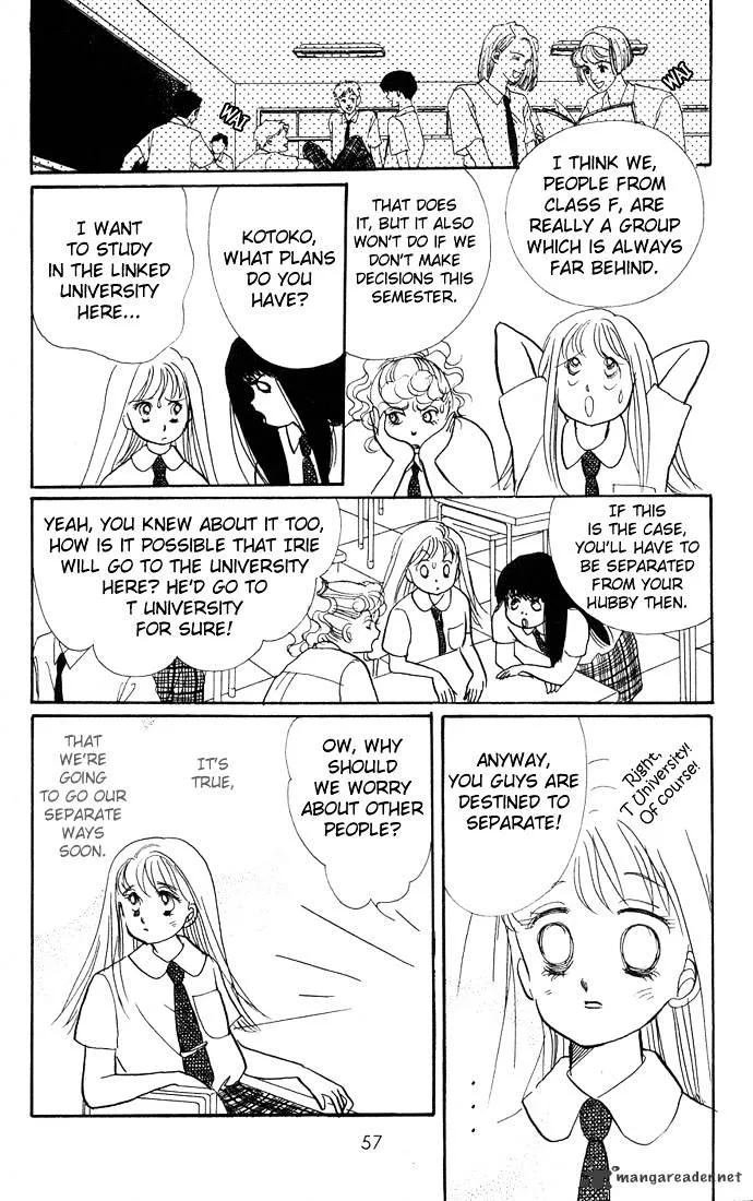 Itazura na Kiss - Page 4