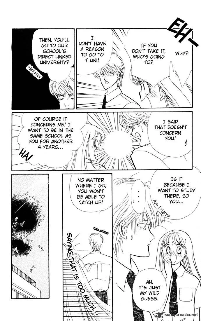 Itazura na Kiss - Page 7