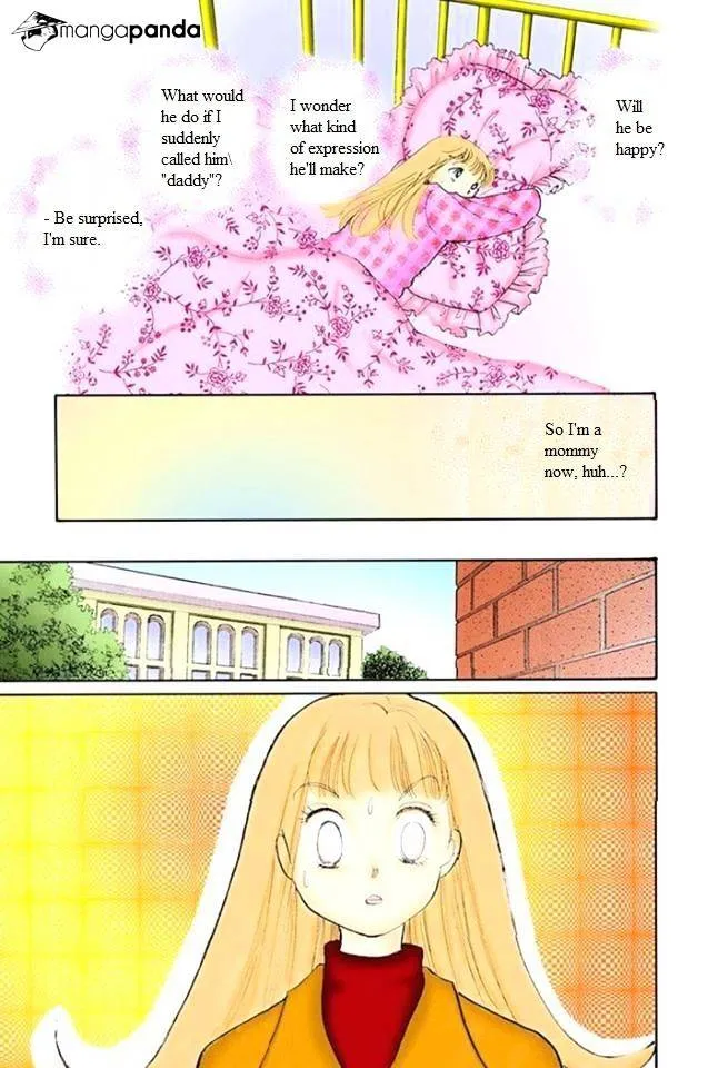 Itazura na Kiss - Page 12