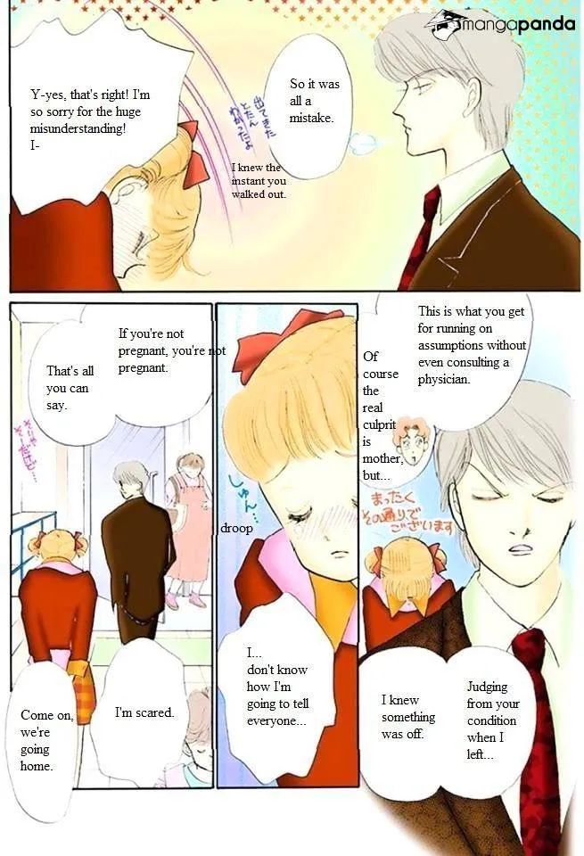 Itazura na Kiss - Page 29