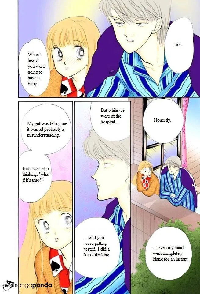 Itazura na Kiss - Page 33