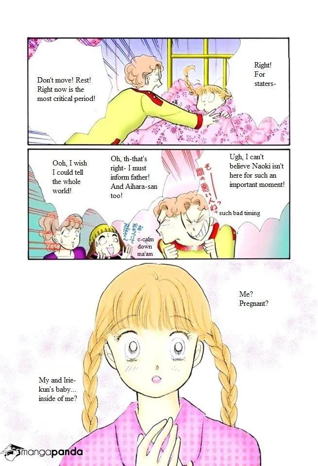 Itazura na Kiss - Page 9