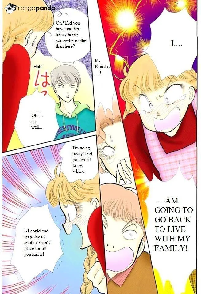 Itazura na Kiss - Page 15