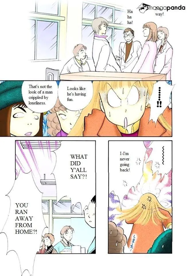 Itazura na Kiss - Page 27