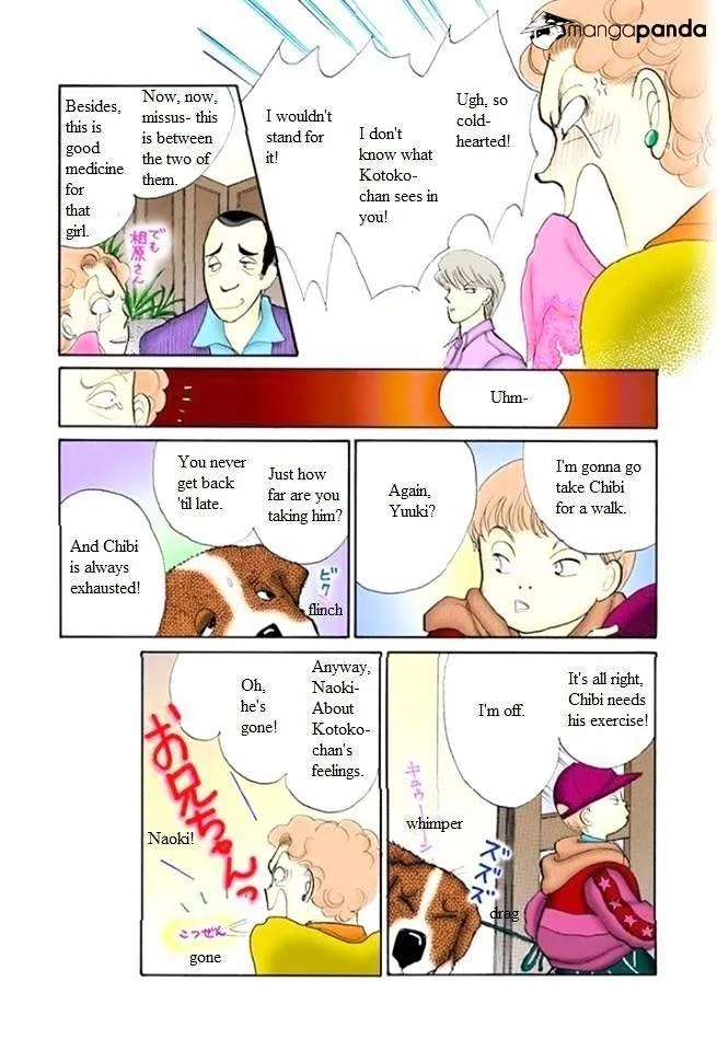 Itazura na Kiss - Page 30