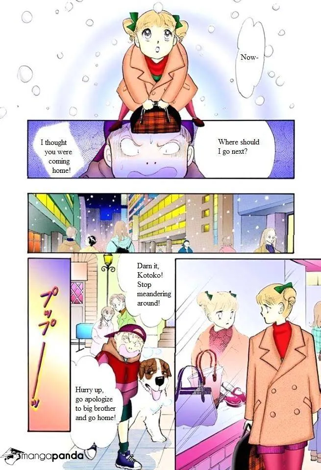 Itazura na Kiss - Page 35