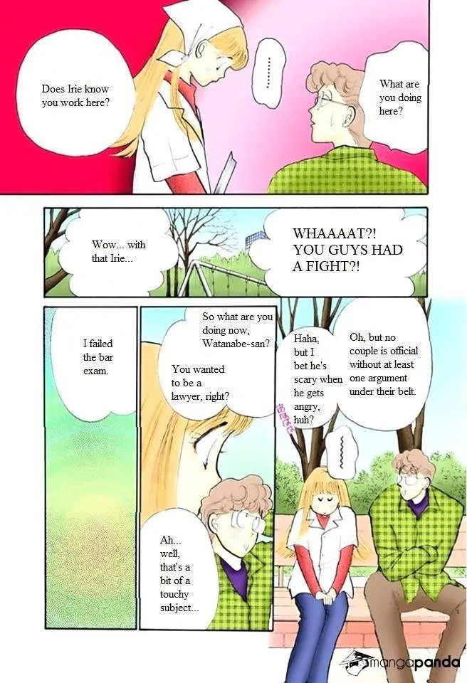 Itazura na Kiss - Page 25