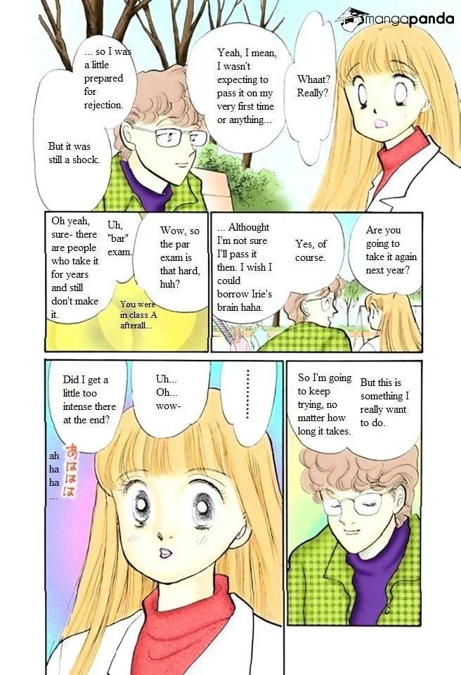 Itazura na Kiss - Page 26